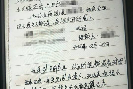 趣前行催收电话：揭秘现代催收行业的创新之路