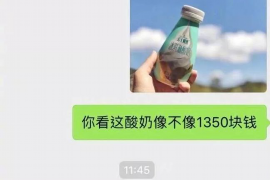 鑫享通逾期催收：揭秘逾期贷款催收策略与合规性