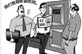 福建厦门讨债律师价格：专业服务，合理收费